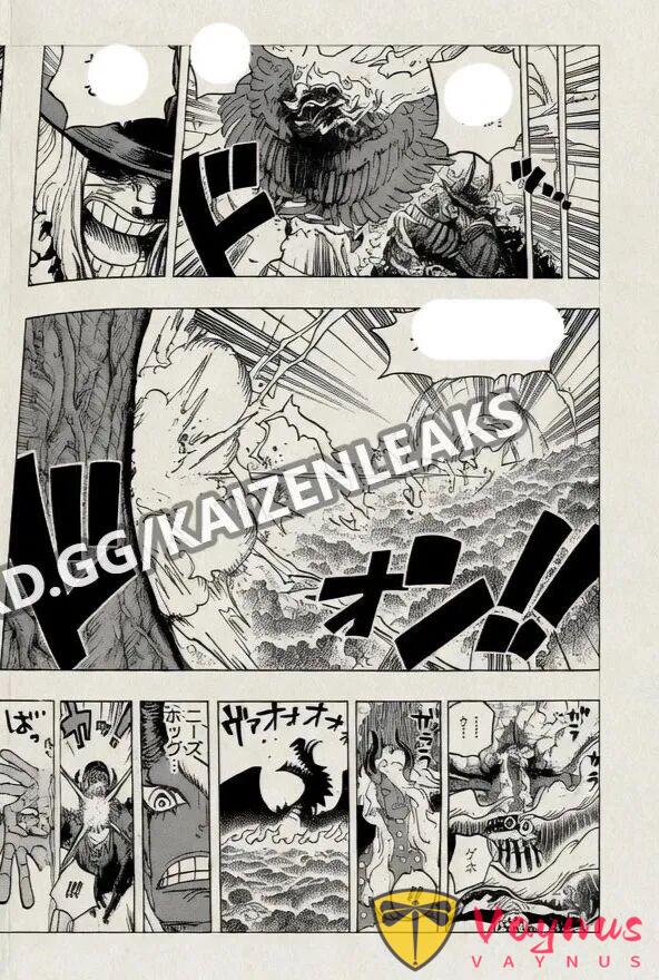 海贼王1181话完整版：伊姆大人激战洛基王子，乔伊波伊出现了