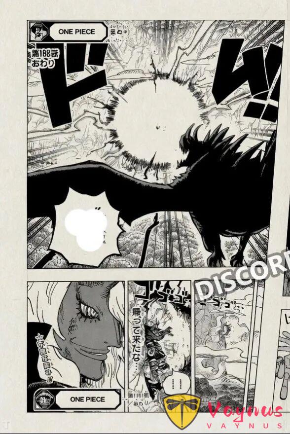 海贼王1181话完整版：伊姆大人激战洛基王子，乔伊波伊出现了