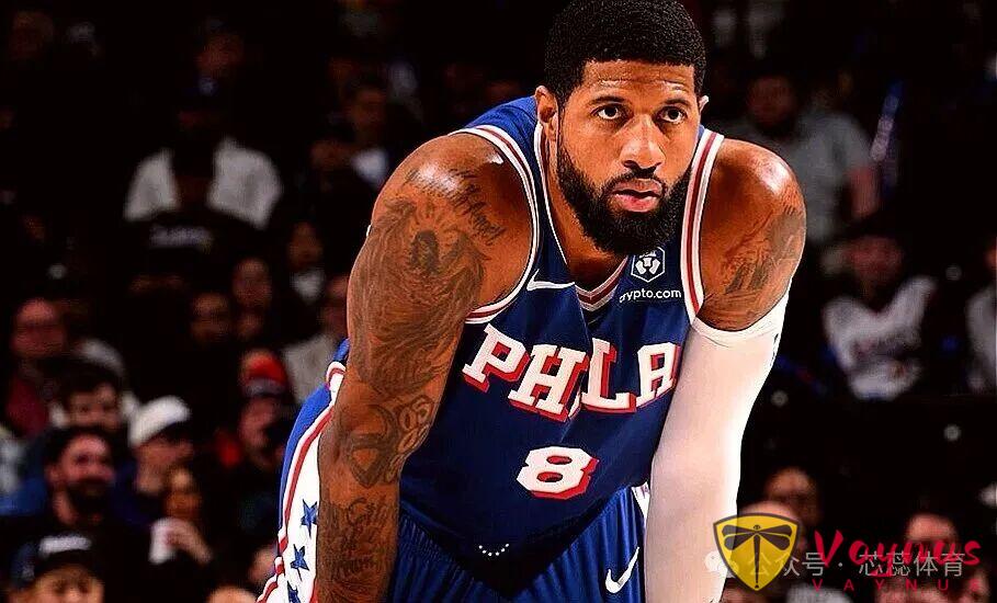惊天大瓜！保罗·乔治（paul george）25场禁赛，76人直接散伙？心理治疗竟成禁药借口？