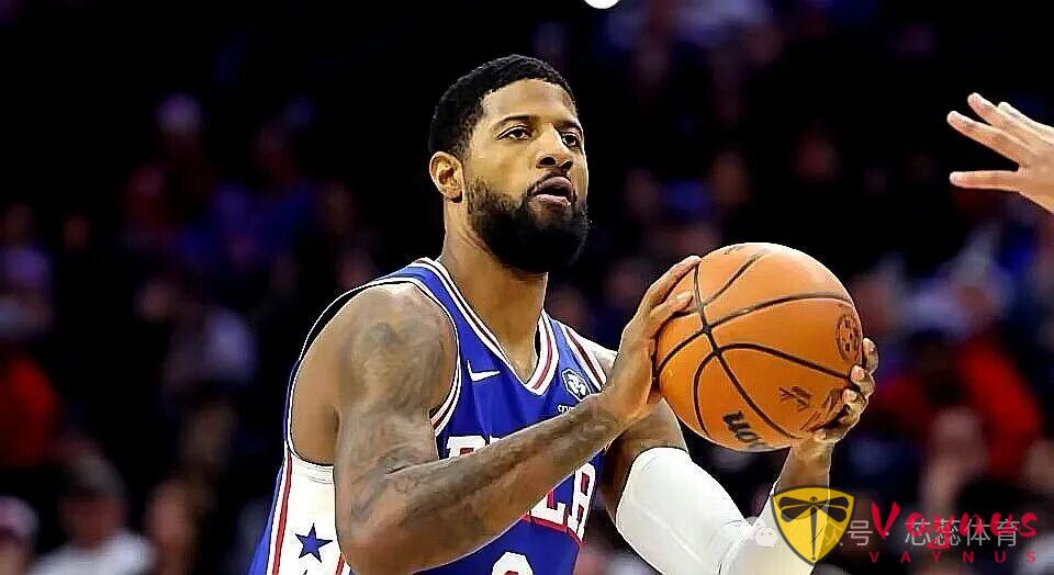 惊天大瓜！保罗·乔治（paul george）25场禁赛，76人直接散伙？心理治疗竟成禁药借口？