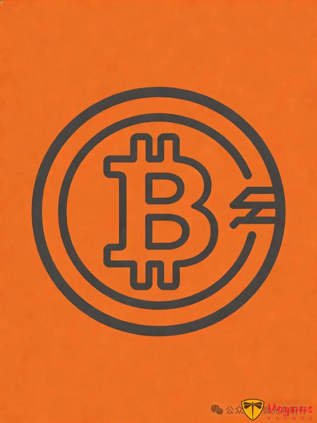 比特币的疯狂轮回:从程序员玩具到国家储备,13年血泪史写满人性贪婪!