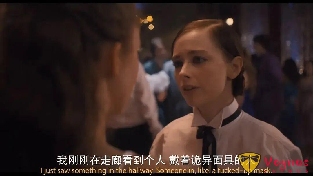 一场梦幻舞会如何一步步沦为屠杀秀？血浆爆表的最新Netflix恐怖续作《恐惧街：舞会王后/恐惧大街：舞会王后》来袭！