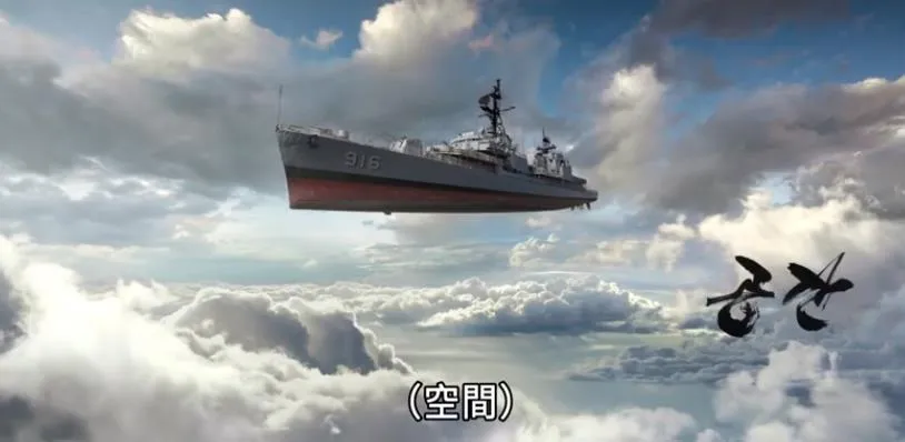 絕境下的人性，這部韓國電影因過於大膽被禁播，看完無法自拔