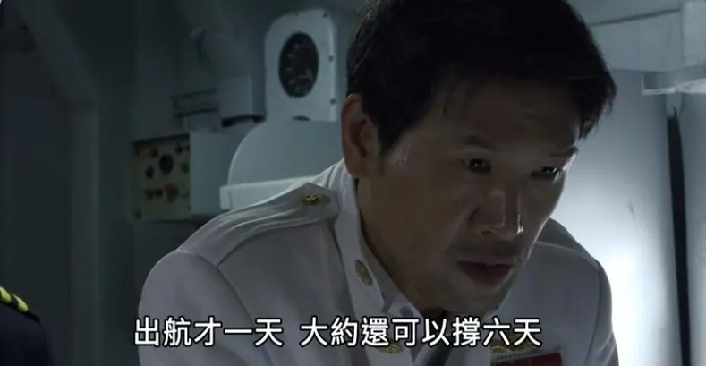 絕境下的人性，這部韓國電影因過於大膽被禁播，看完無法自拔
