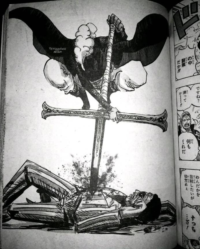 海賊王1191話：山治不敵麒麟戈姆聖，鷹眼一刀秒殺黃猿