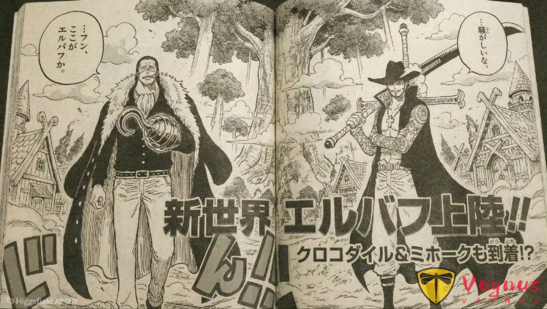 海贼王1181话：铁雷变成巨大的松鼠，十字公会和海军交战了