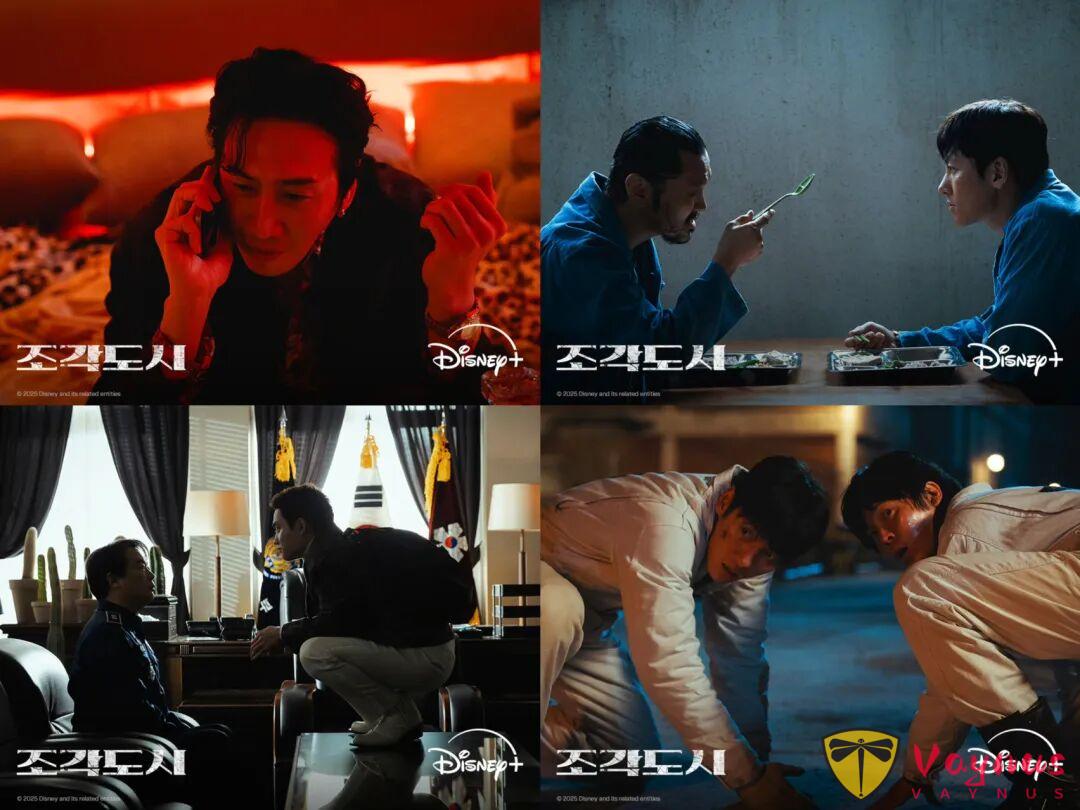 满脸伤还这么帅,这部韩剧《操控游戏》我锁了!