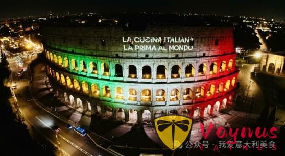 義大利美食的真正“統一”其實非常晚