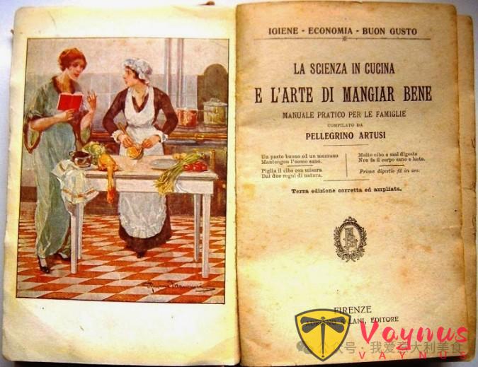 義大利美食的真正“統一”其實非常晚