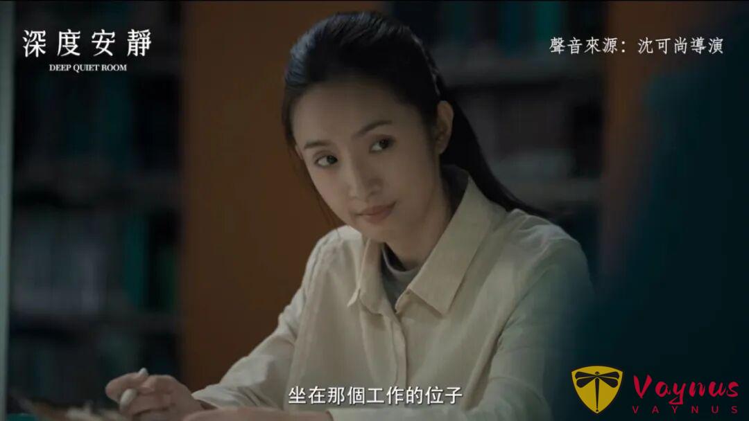 演技杀疯！好评无数！这不电影《深度安静》，近期最大惊喜！