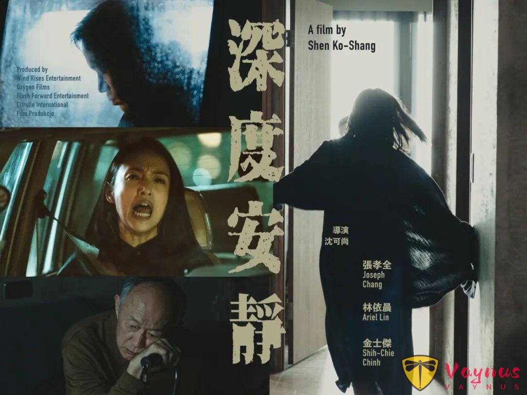 演技杀疯！好评无数！这不电影《深度安静》，近期最大惊喜！