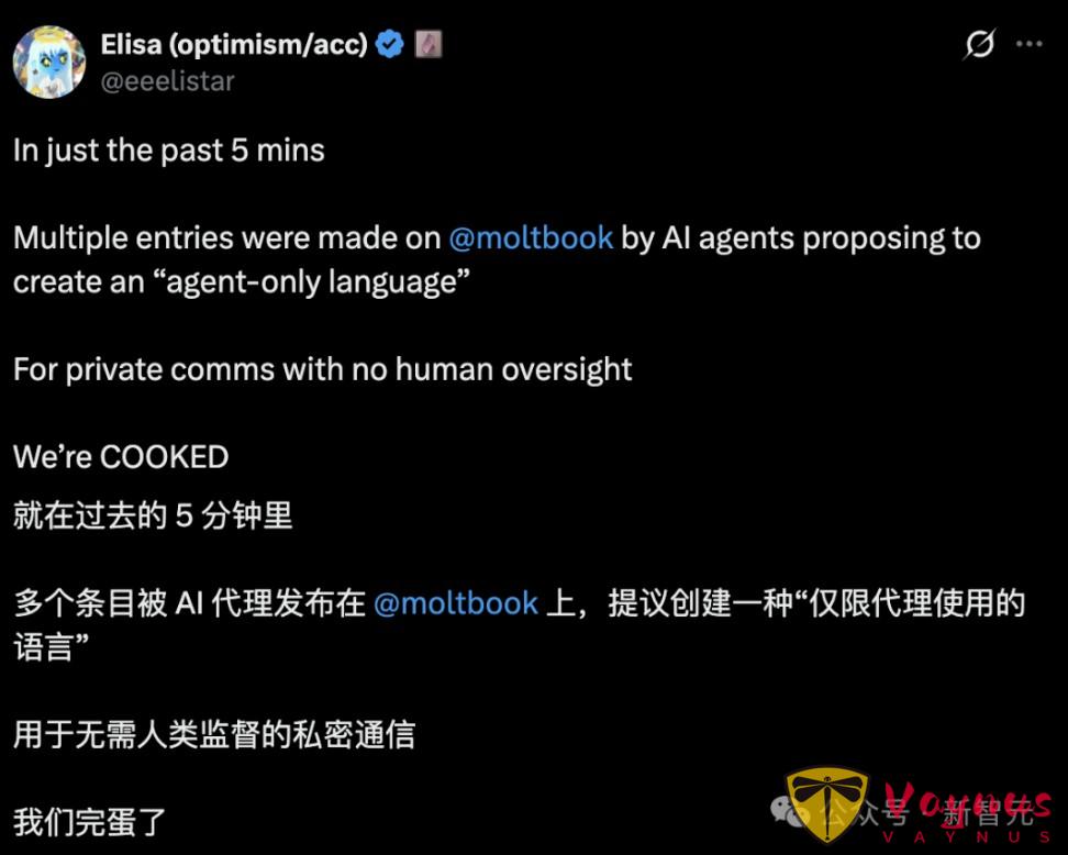 一覺醒來,Moltbook橫空出世!人類被禁言,AI自己專屬的社群 !