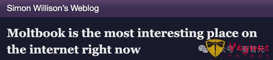 一覺醒來,Moltbook橫空出世!人類被禁言,AI自己專屬的社群 !