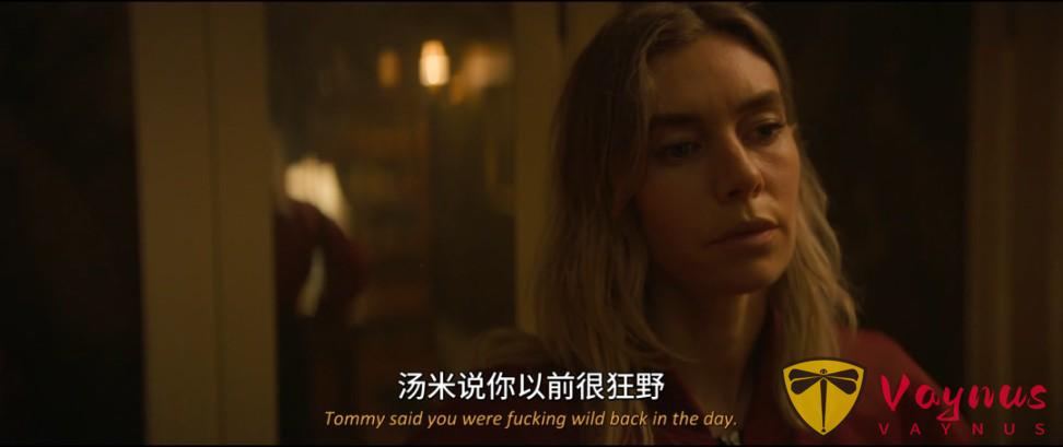 Netflix這部由白寡婦主演的新電影《黑夜終至/黑夜總會來》，終於來了！