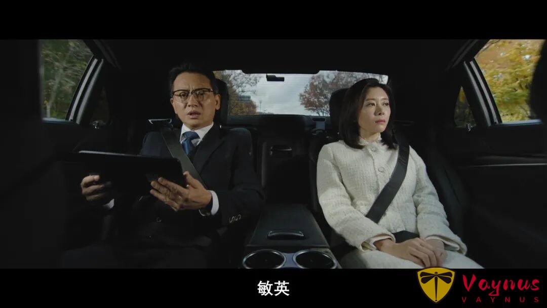 韩国电影真会拍，犯罪爽剧《B级文件》揭露：财阀肆无忌惮，过着我们无法想象的生活