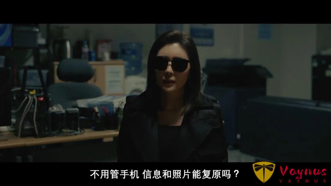 韩国电影真会拍，犯罪爽剧《B级文件》揭露：财阀肆无忌惮，过着我们无法想象的生活