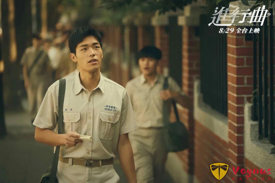 這部臺灣青春勵志電影《進行曲》太養眼了！該片由億萬票房《角頭》系列導演姜瑞智執導