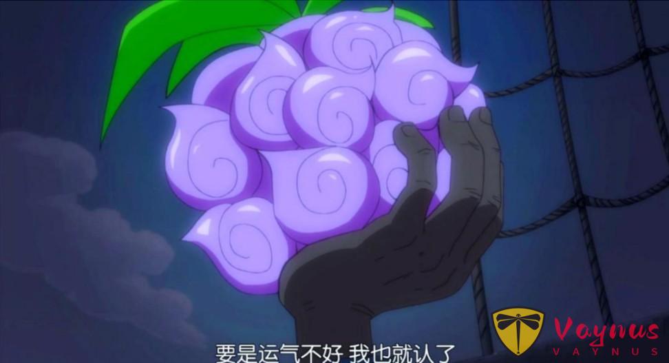 海贼王：自然系恶魔果实中也有四个废材，能力太次，不能全怪食用者