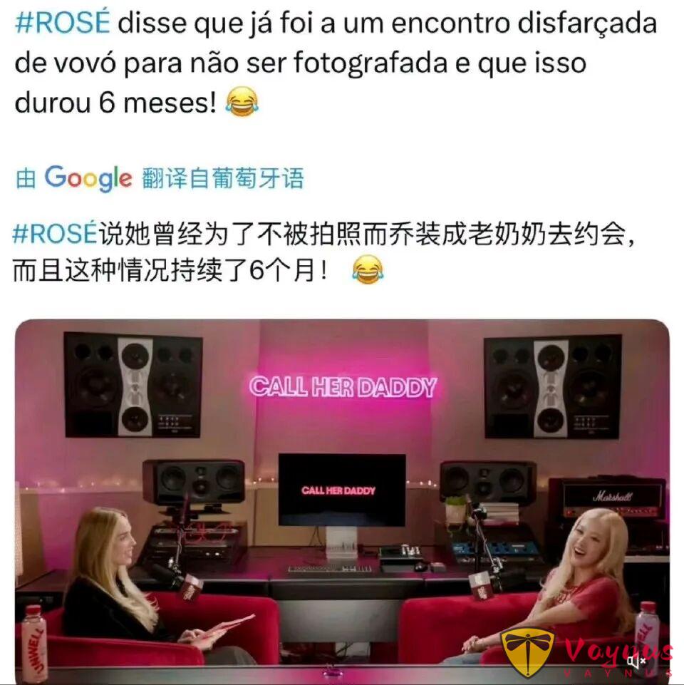 朴彩英自曝曾被男友PUA过?