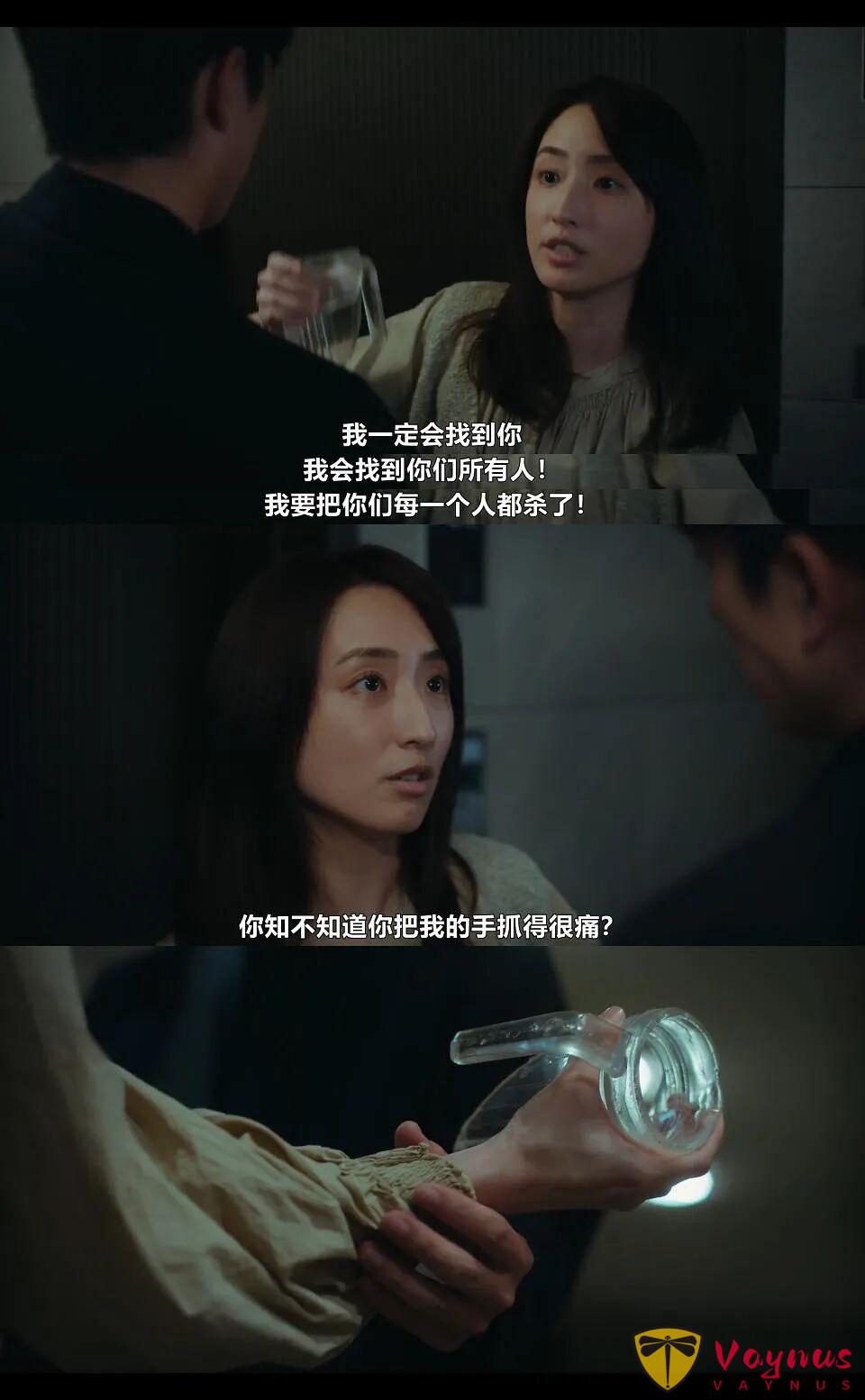 首部被罵翻,二部收視卻逆勢翻盤!這臺劇《如果我不曾見過太陽》,差點被錯過!