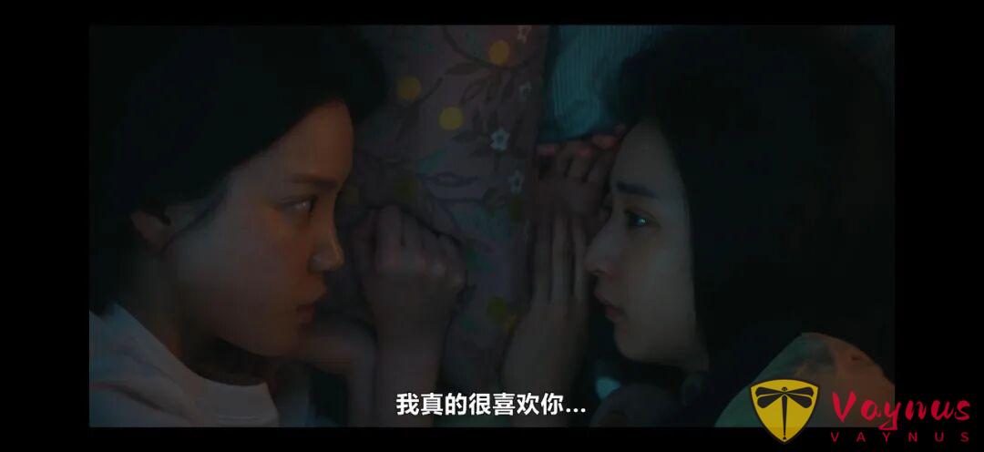 首部被罵翻,二部收視卻逆勢翻盤!這臺劇《如果我不曾見過太陽》,差點被錯過!