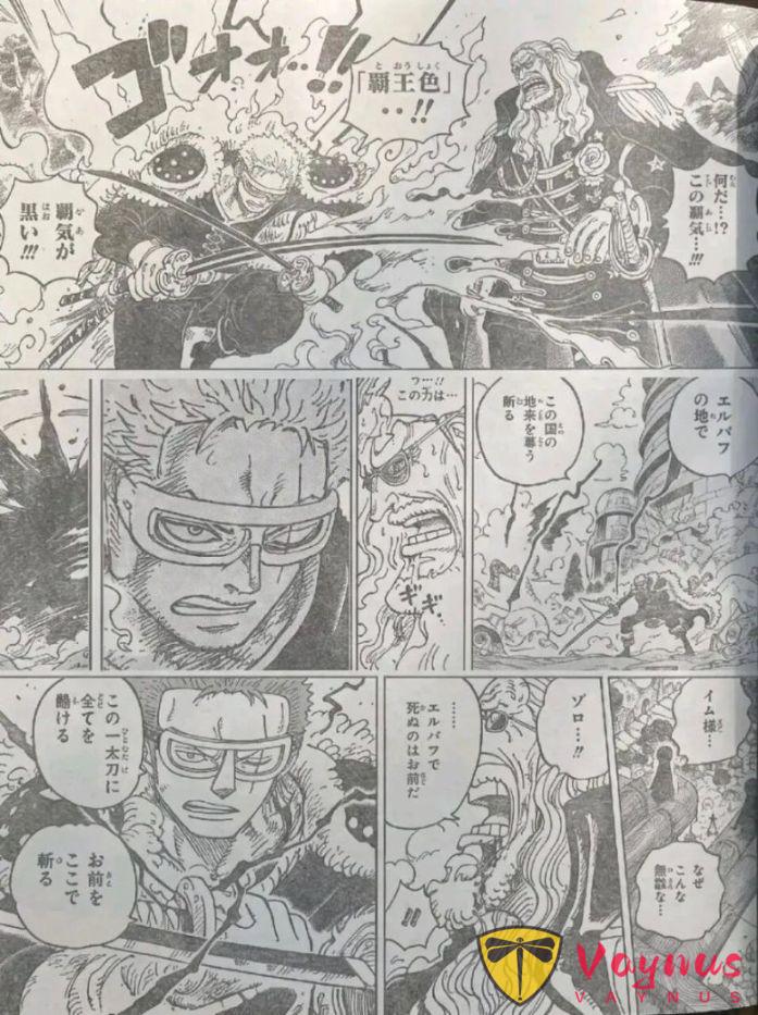 海賊王1189話:索隆使用霸王色對付索瑪茲聖,五老星對戰喬伊波伊