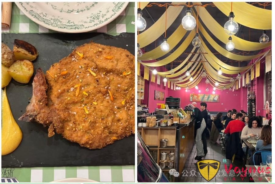 米兰必去的10家意大利餐厅