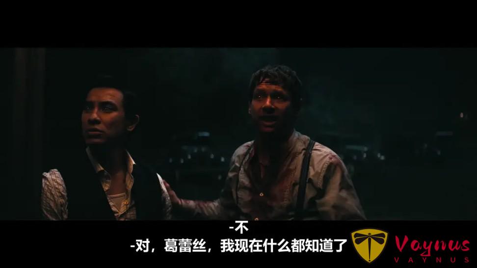 这部黑人恐怖片《罪人们/罪人》，凭什么打破了《泰坦尼克号/铁达尼号》的奥斯卡的提名记录？