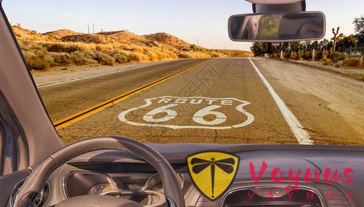 美國最著名的公路