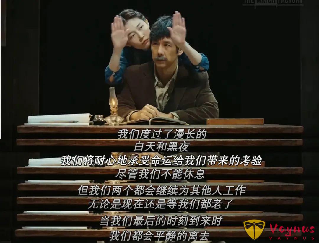 奧斯卡四項提名，這”亞洲之光”《駕駛我的車/在車上》殺瘋了！