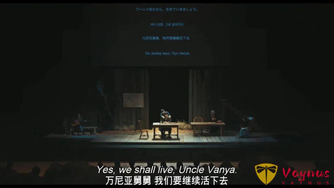 奧斯卡四項提名，這”亞洲之光”《駕駛我的車/在車上》殺瘋了！
