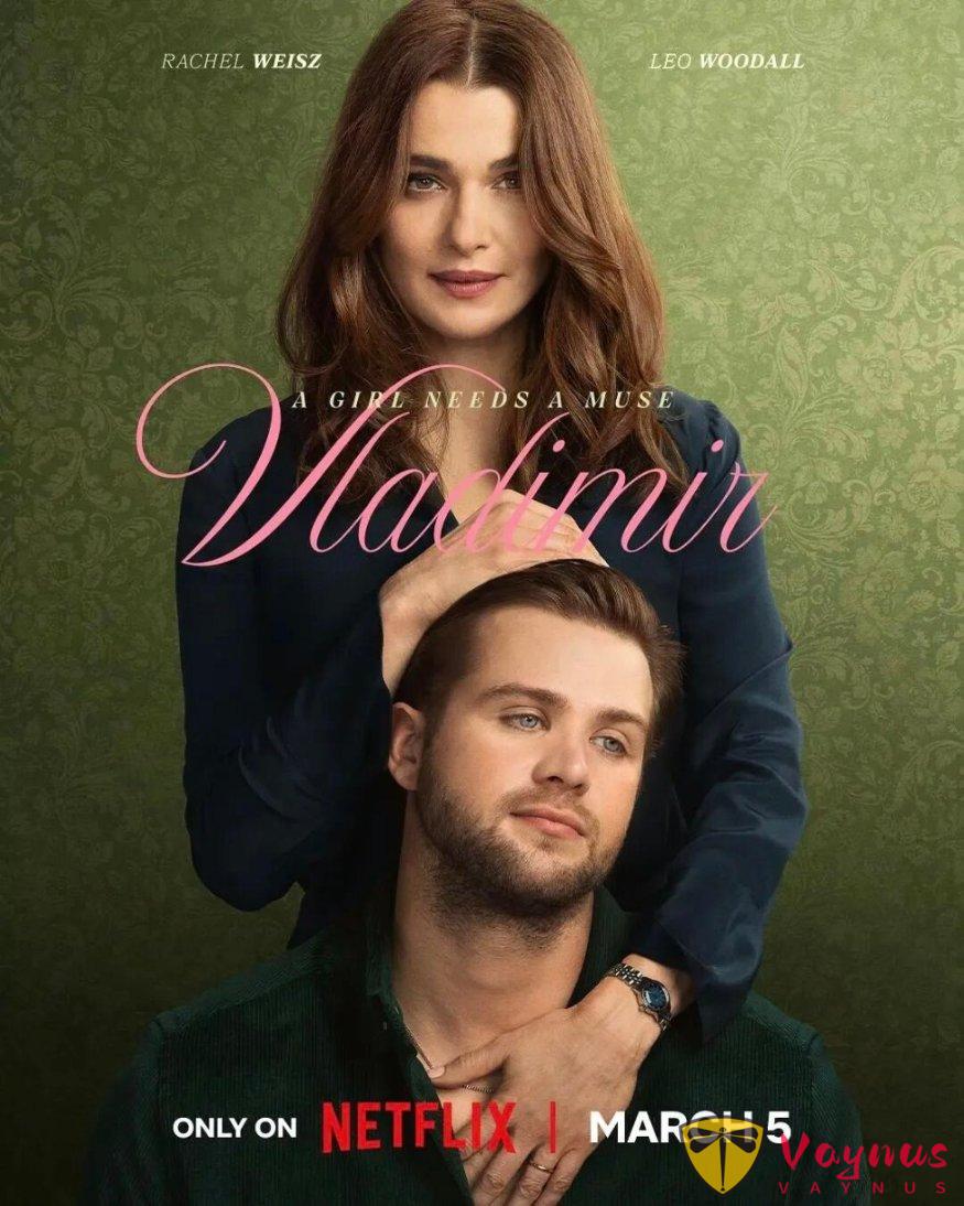 書念得越高，那點慾望的火苗燒起來越要命！女神這部18禁Netflix新劇《高等教欲/弗拉基米爾》太敢拍了！