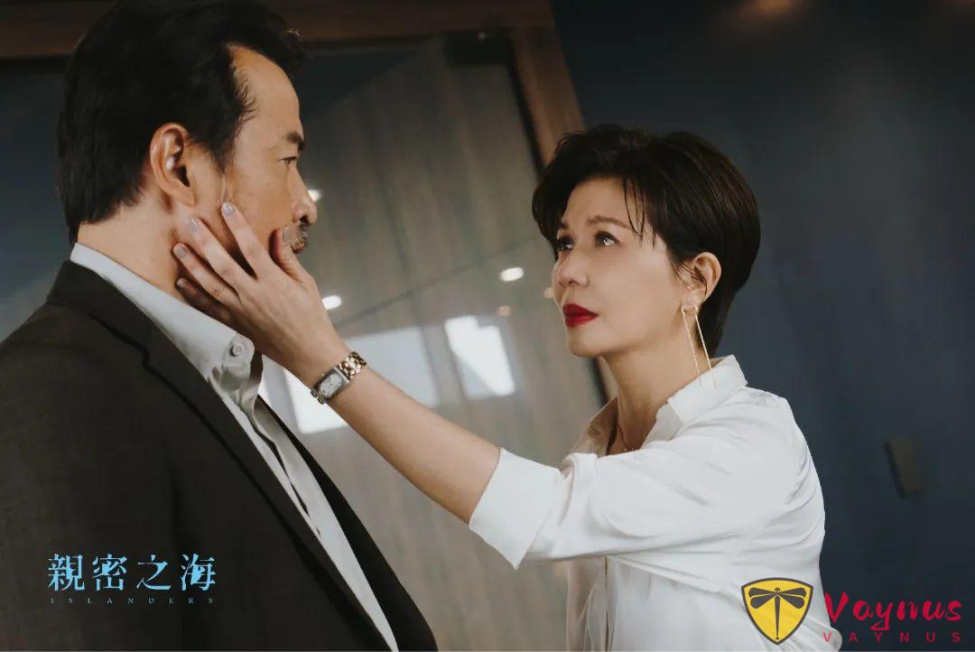台剧《亲密之海》首集就上尺度！于子育大胆突破，饰演陪伴李铭顺身边的25年情人