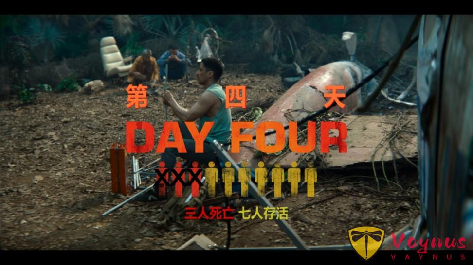 飞机失事，落入荒岛，这部《墨西哥太平间的九具尸体》简直是荒野版《无人生还》，看着真过瘾！