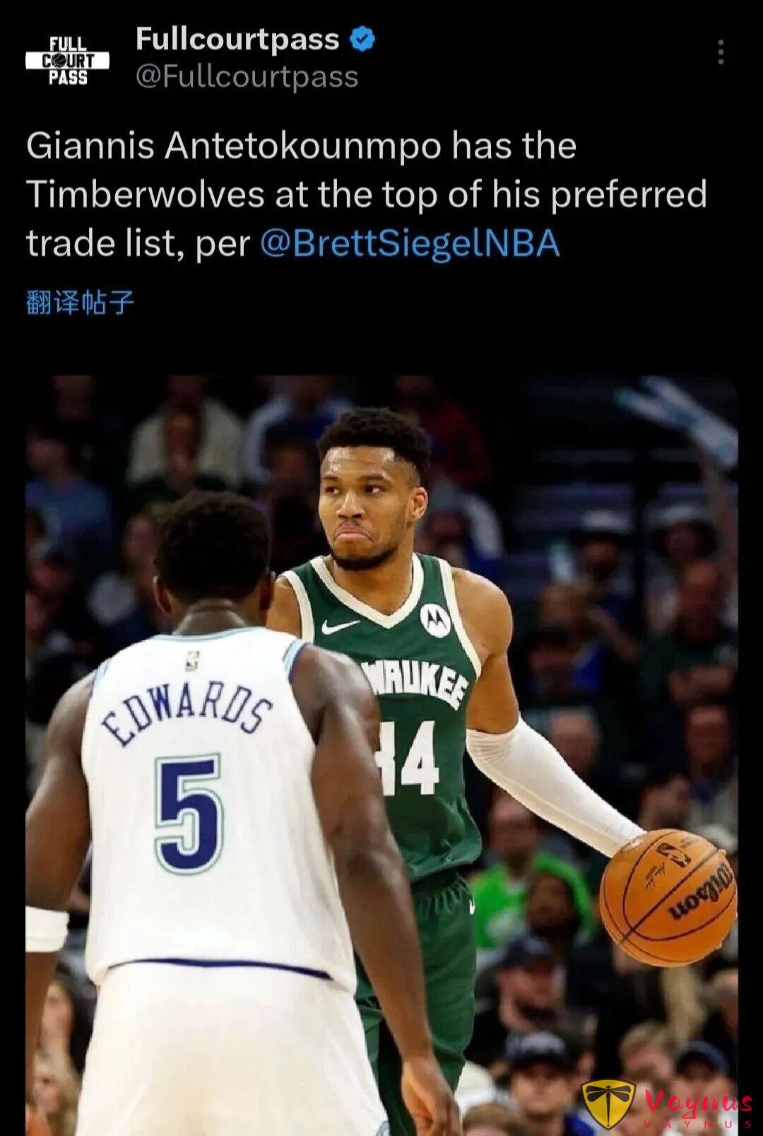 3-1！森林狼！字母哥！