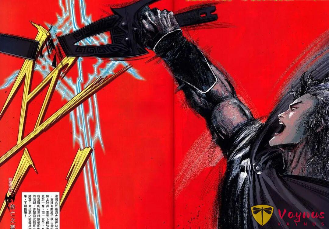 绝世好剑和雪饮刀同级,为什么一个被无情刀砍断,一个没有?