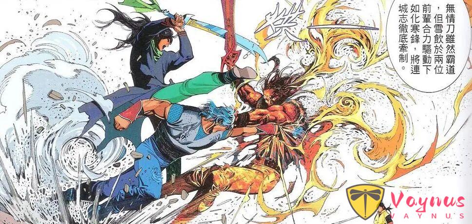 绝世好剑和雪饮刀同级,为什么一个被无情刀砍断,一个没有?