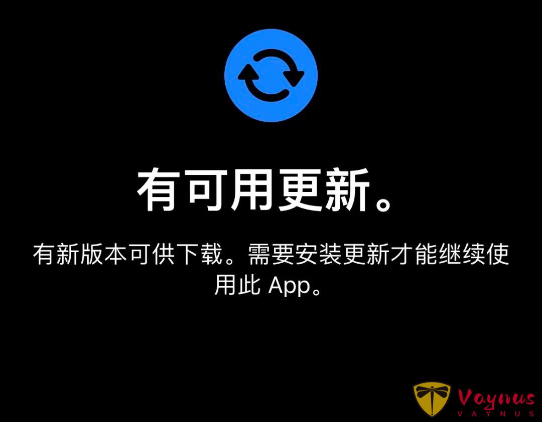 不更新iOS系統？看到它就老實了！