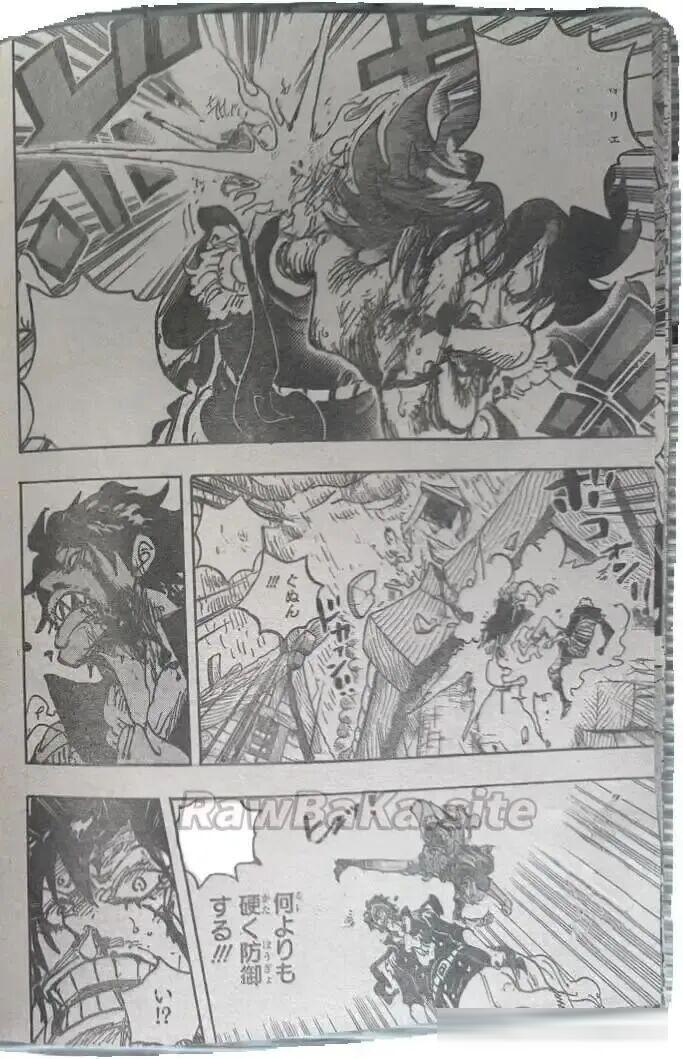 海賊王1197話情報圖全圖解說《愛即是防禦力》
