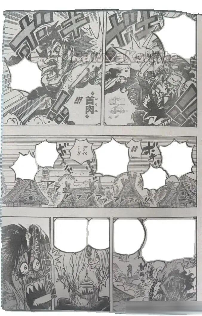海賊王1197話情報圖全圖解說《愛即是防禦力》