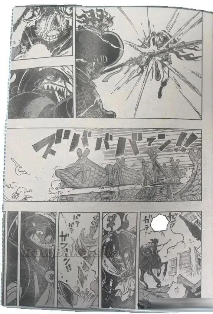 海賊王1197話情報圖全圖解說《愛即是防禦力》