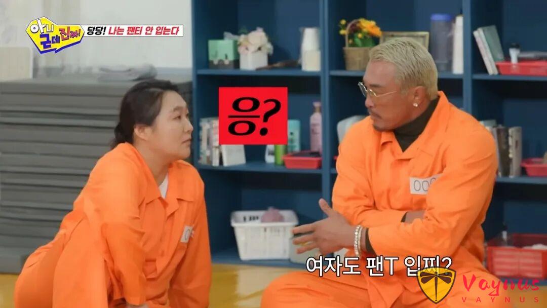 韓國綜合格鬥選手秋成勳爆沒穿內褲錄節目！還反問女嘉賓「會穿嗎」，韓網怒噴：瘋了！