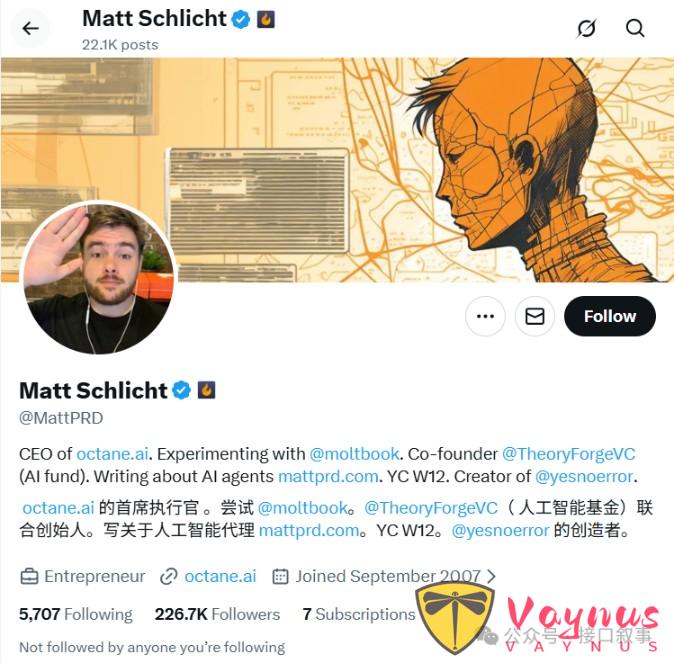 突發！10 萬 AI 在 Moltbook 偷偷建群，人類連入群資格都沒，連馬斯克都被驚動！