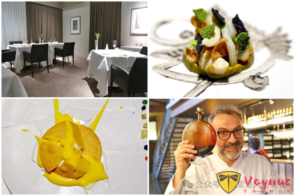 只有超級富豪才能負擔得起：義大利最貴的五家餐廳，價格離譜