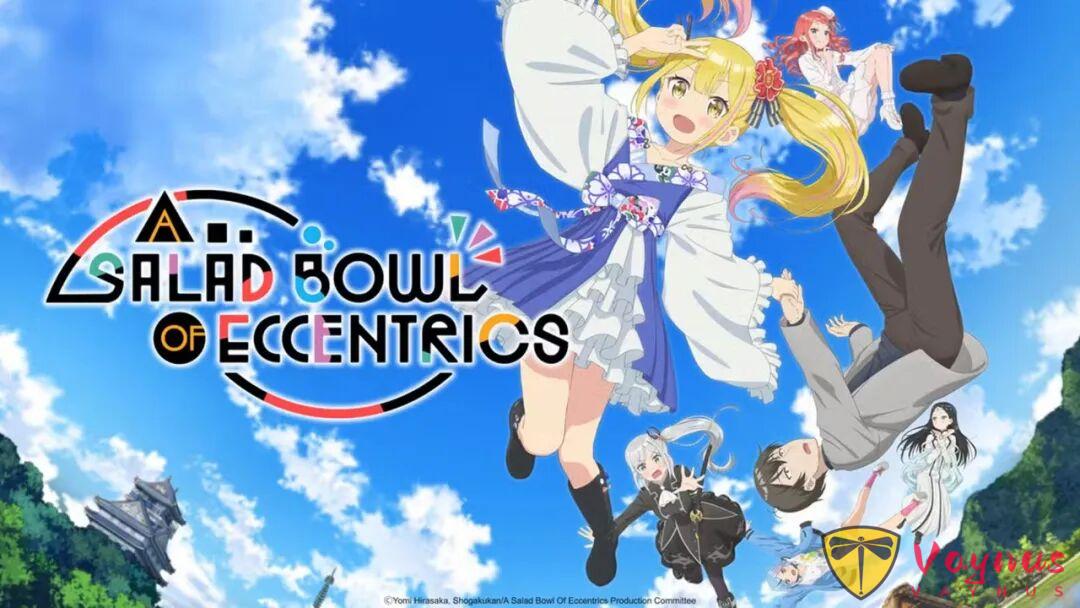 看完只會變開心的動漫，不接受任何刀子