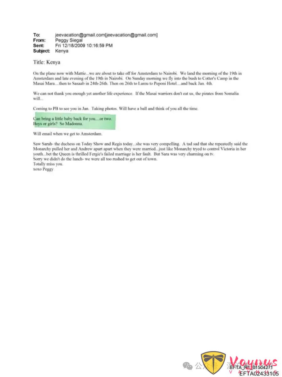 最新愛潑斯坦(Jeffrey Epstein)檔案,包括300萬頁檔案、18萬張影象和2000個影片,震驚世界!