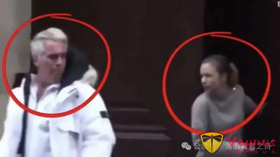 最新愛潑斯坦(Jeffrey Epstein)檔案,包括300萬頁檔案、18萬張影象和2000個影片,震驚世界!