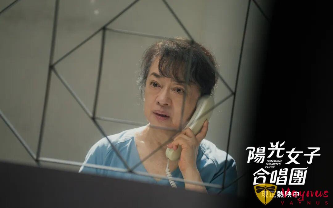 票房逆襲!憑藉高口碑奪得高票房的臺灣新電影《陽光女子合唱團》