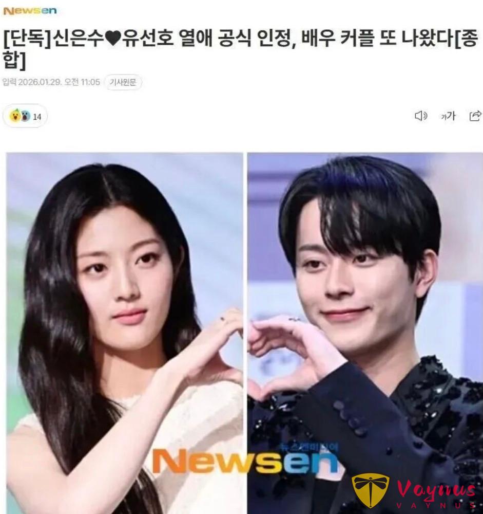 1769666918348069590.jpg 《两天一夜》忙内柳善皓弟弟与饰演聋哑妈妈的申银秀恋爱啦!