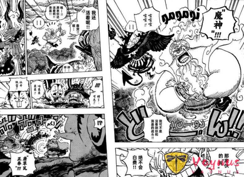 海賊王1189話:山治的新懸賞金曝光,莉莉絲製造出熾天使尼卡